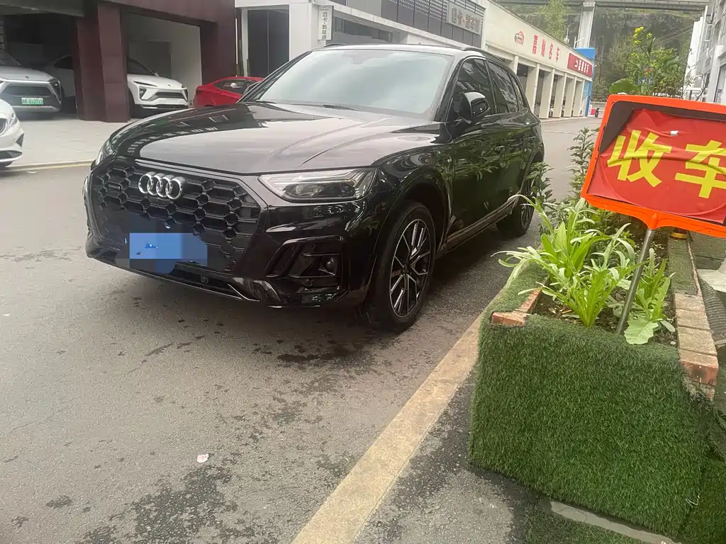 Audi Q5 2023