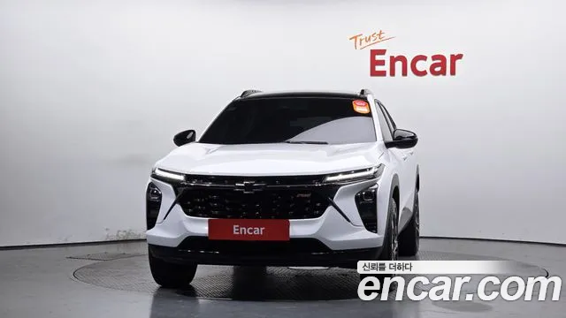 Chevrolet Trax 2023