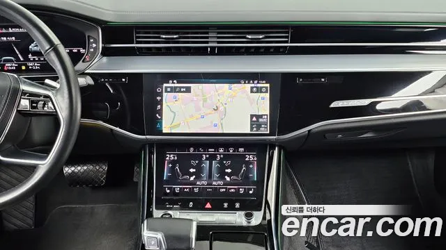 Audi A8 2021