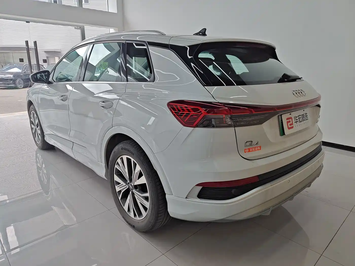 Audi Q4 e-tron 2024