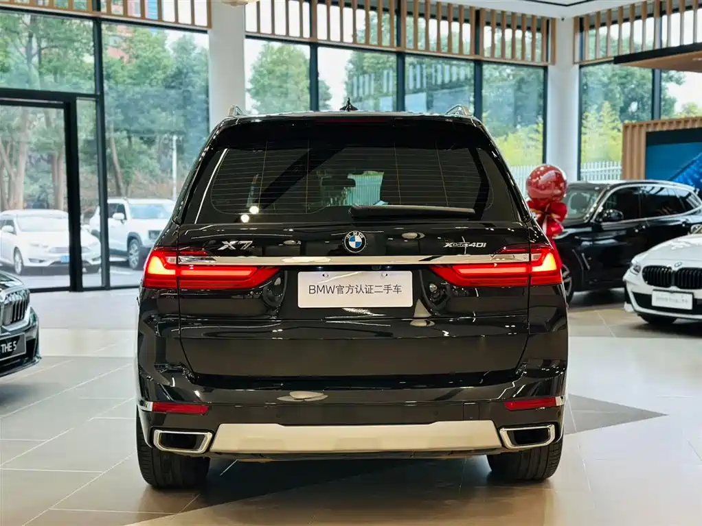 BMW X7 2022