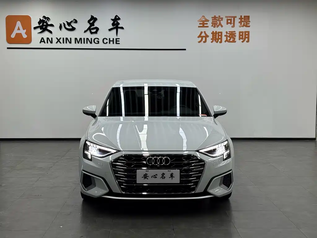 Audi A3 2022