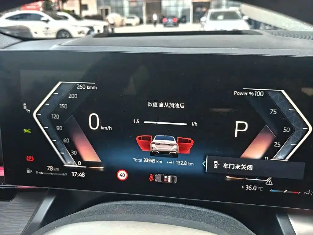 BMW 5 серии 2024