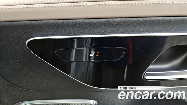 Mercedes-Benz EQE 2023