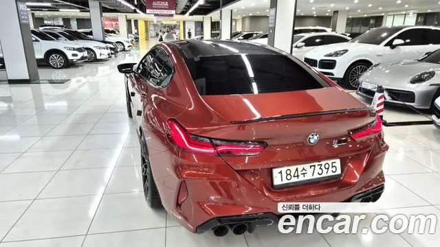 BMW M8 2020