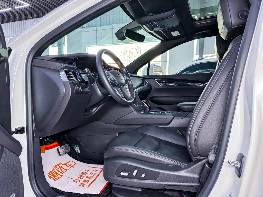 Cadillac XT5 2021