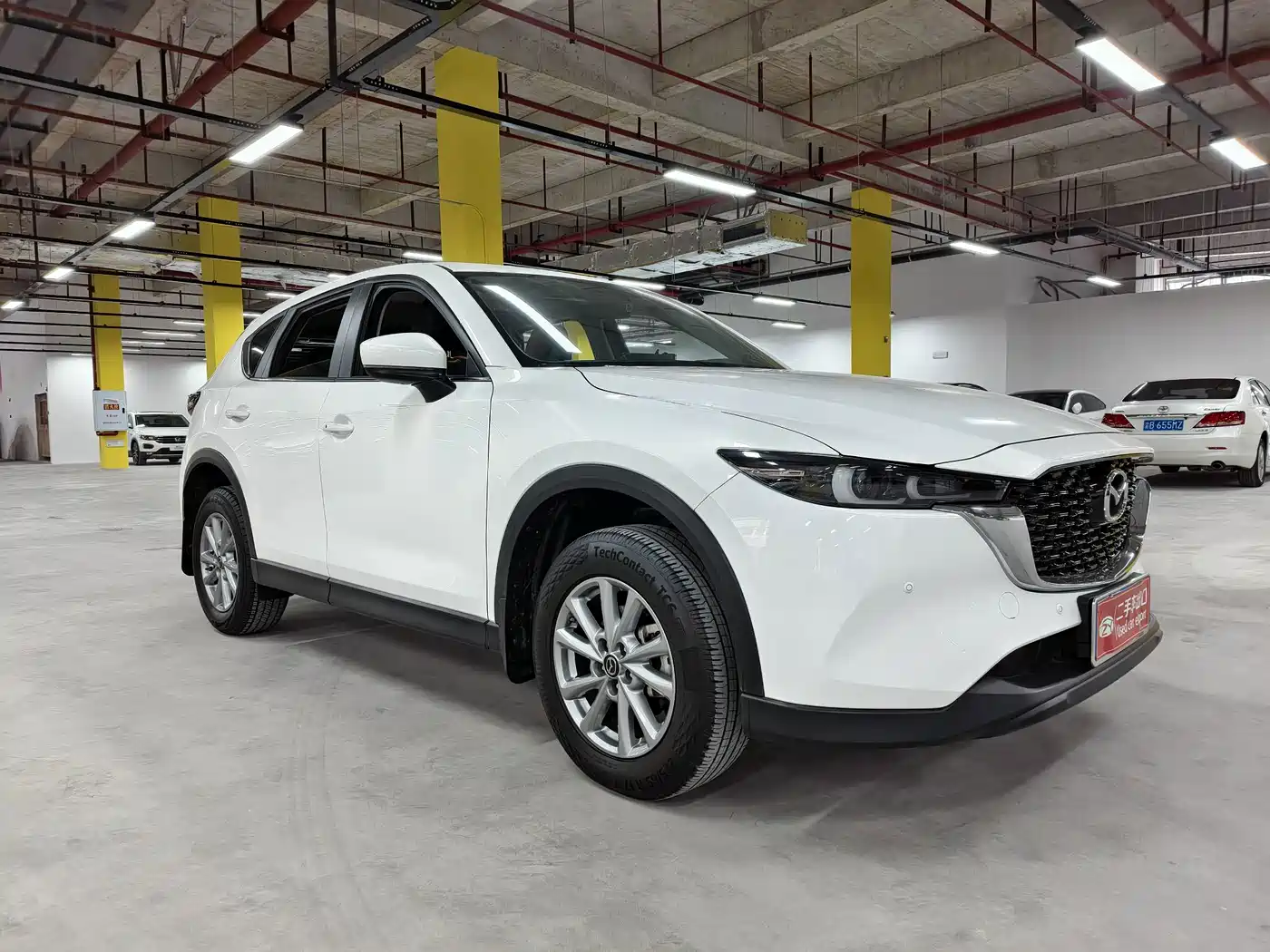 Mazda CX-5 2023