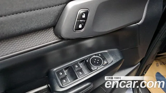 Ford Ranger 2023