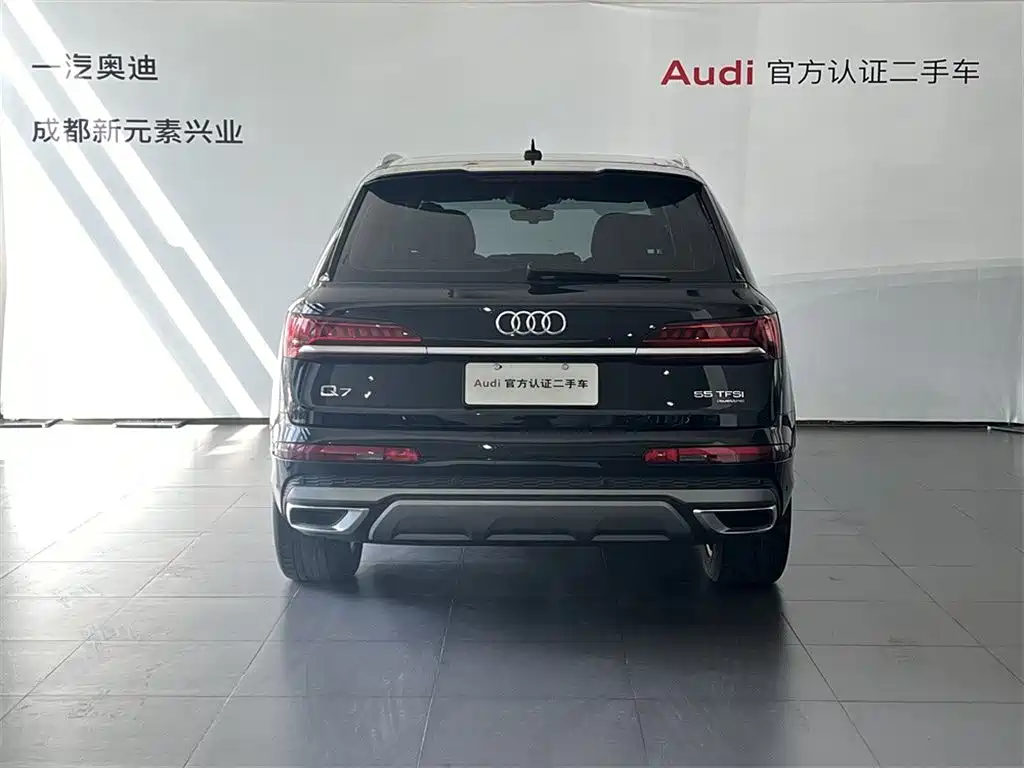 Audi Q7 2021