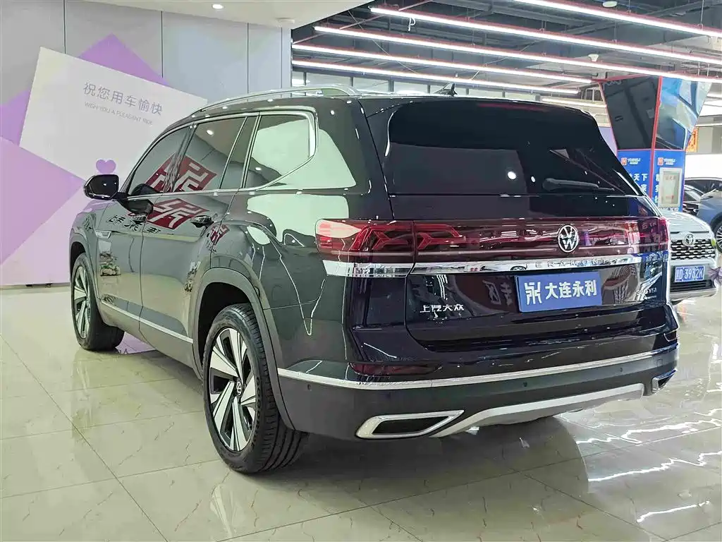 Volkswagen Teramont 2022