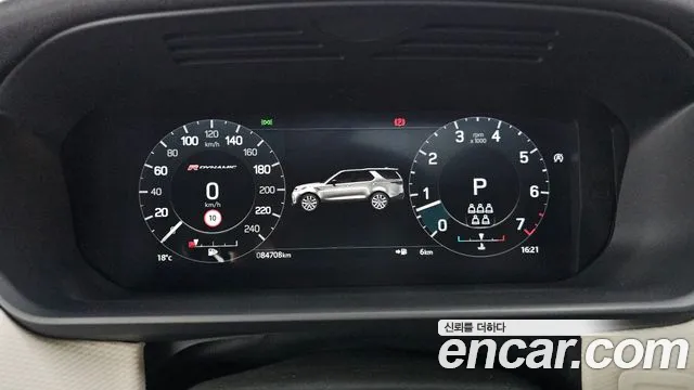 Land Rover Discovery 2022