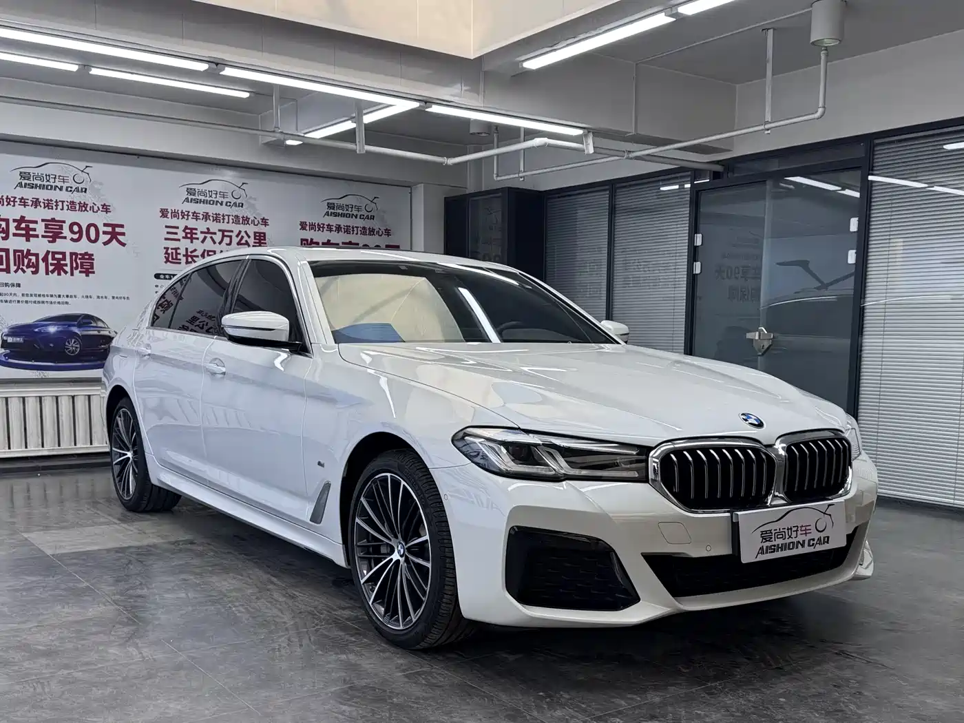 BMW 5 серии 2023