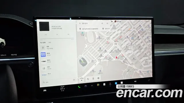 Tesla Model S 2023