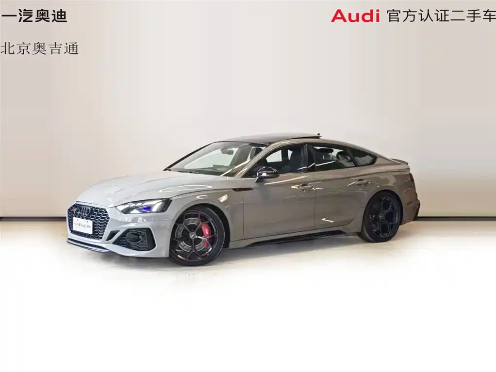 Audi RS 5 2024