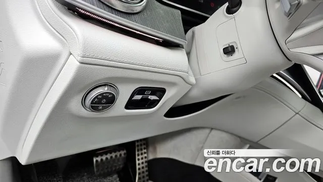 Mercedes-Benz EQS 2022