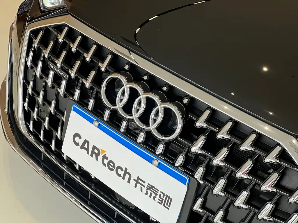Audi A8 2024