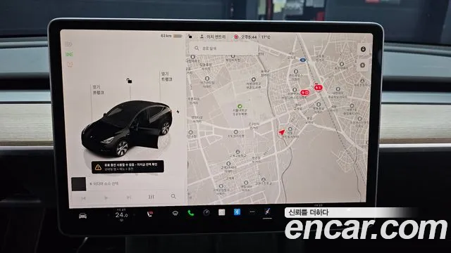 Tesla Model Y 2024