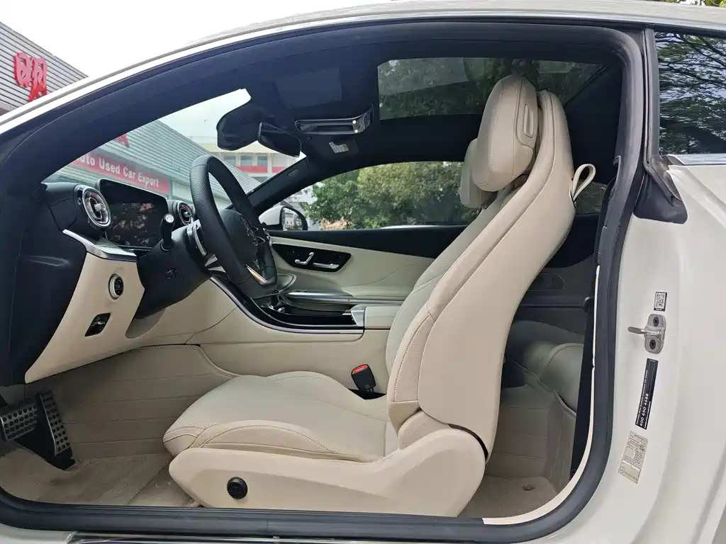 Mercedes-Benz CLE 2024