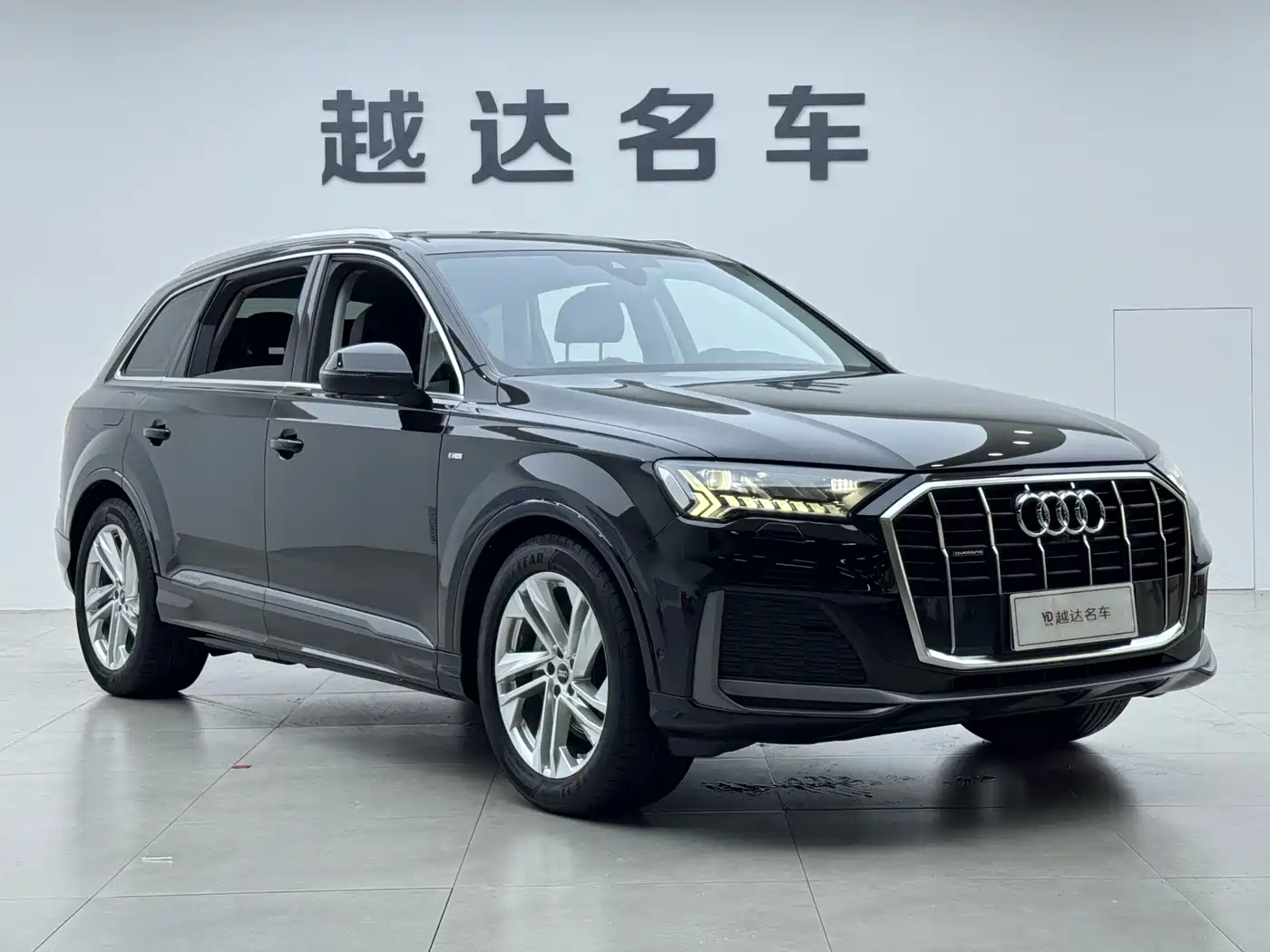 Audi Q7 2024