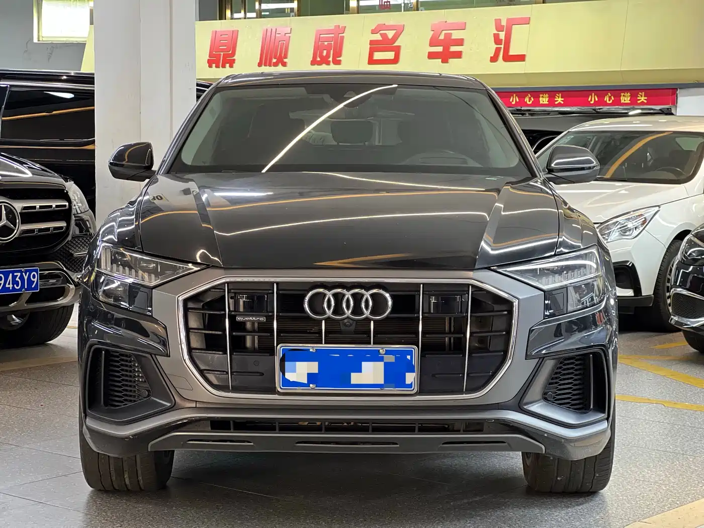 Audi Q8 2025