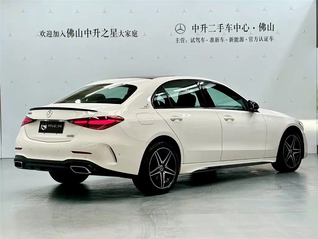 Mercedes-Benz C-Класс 2024