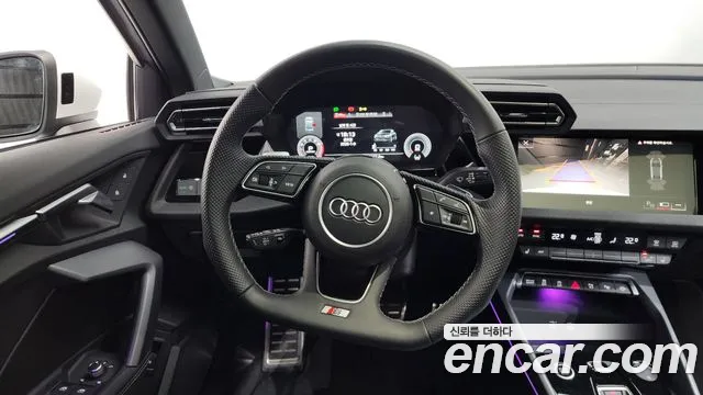 Audi A3 2025