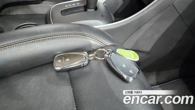 Chevrolet Trax 2021
