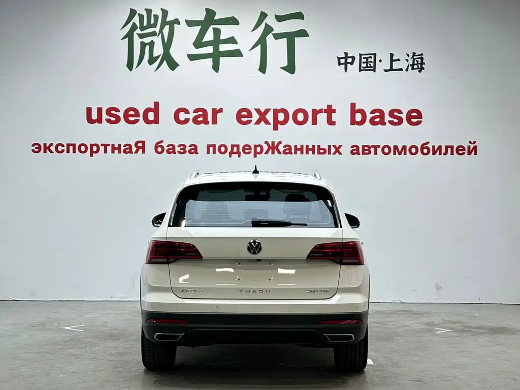 Volkswagen Tharu 2022