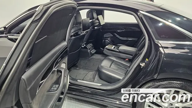 Audi A8 2020