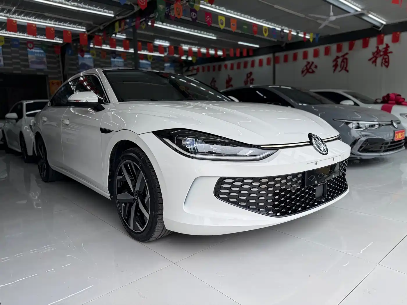 Volkswagen Lamando 2023