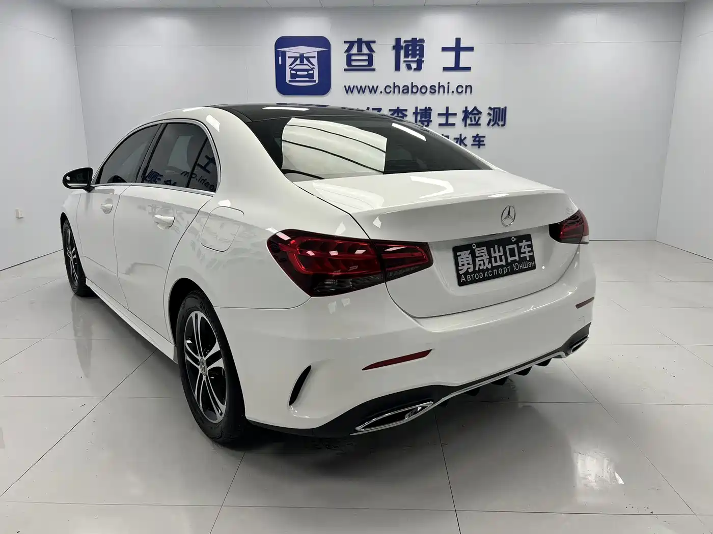 Mercedes-Benz A-Класс 2023