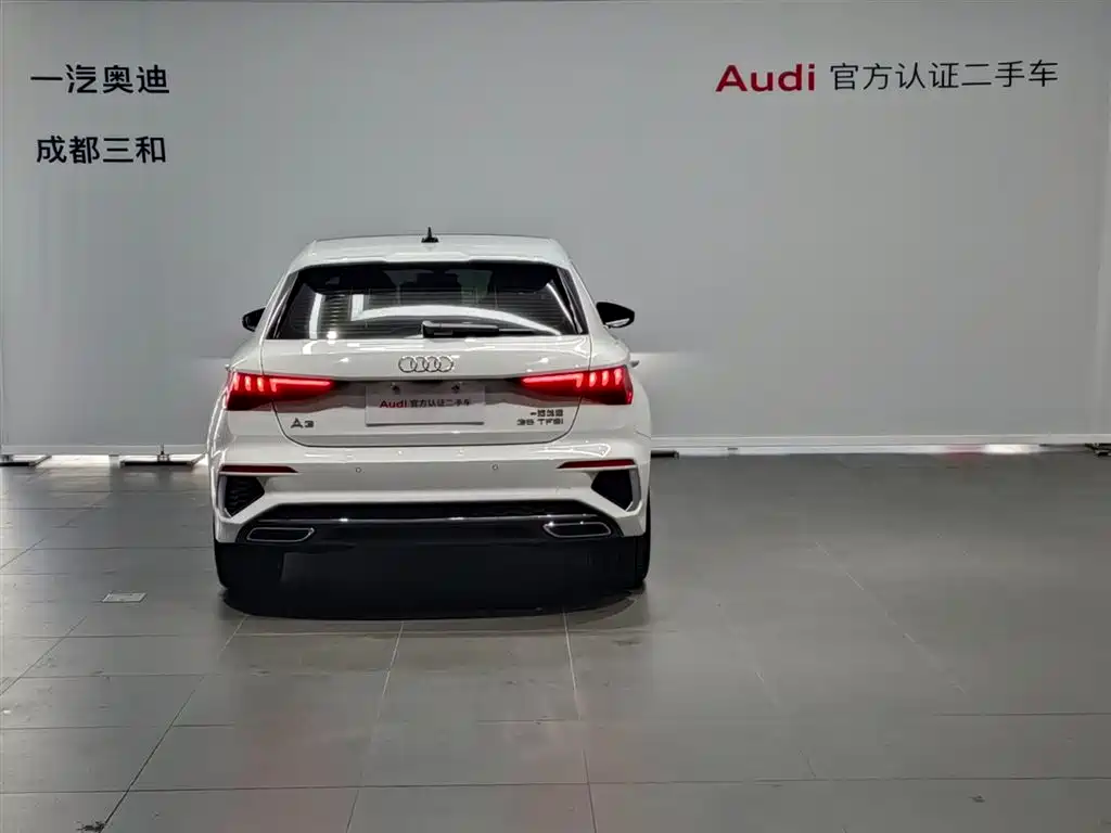Audi A3 2024