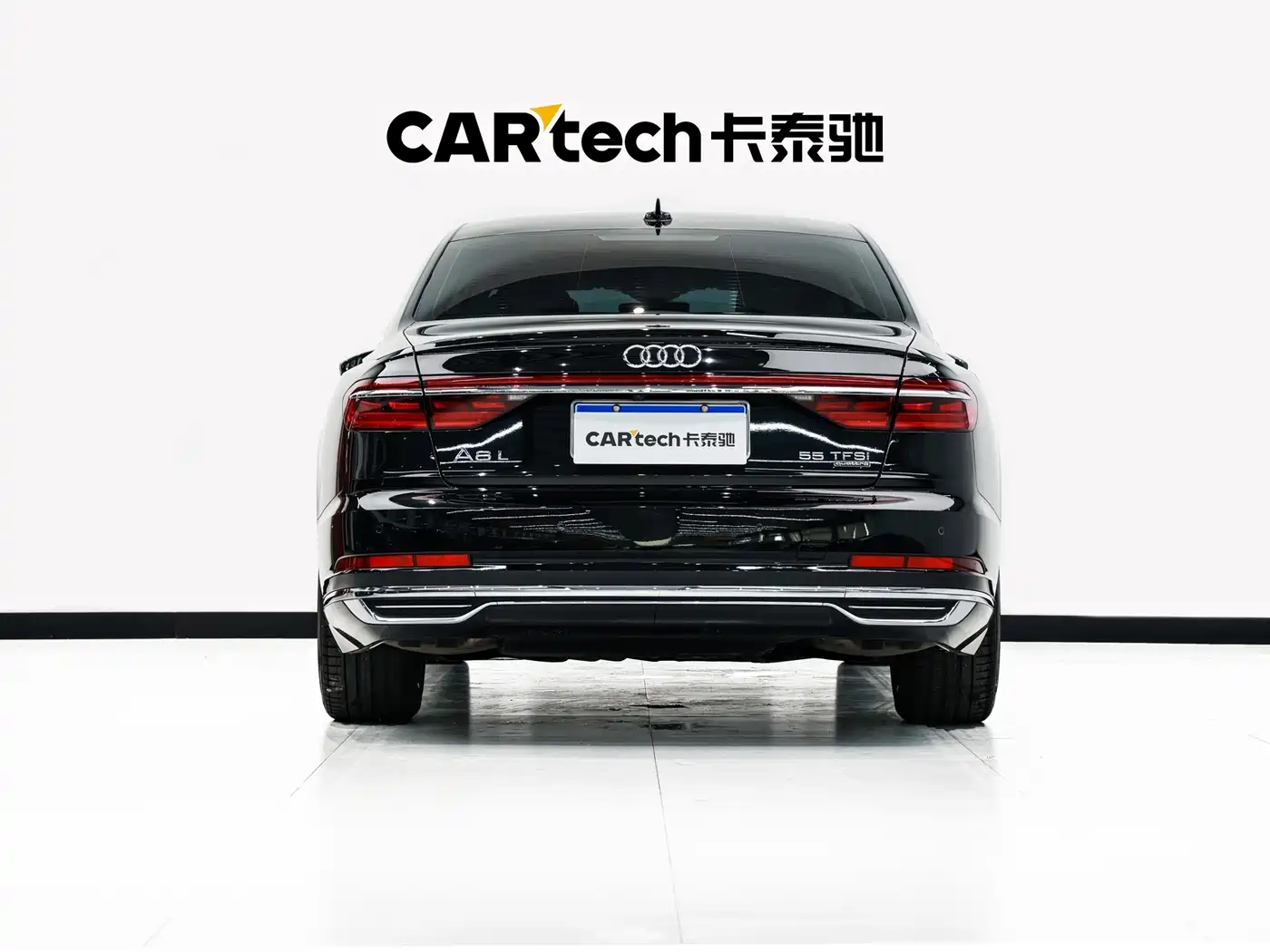 Audi A8 2022