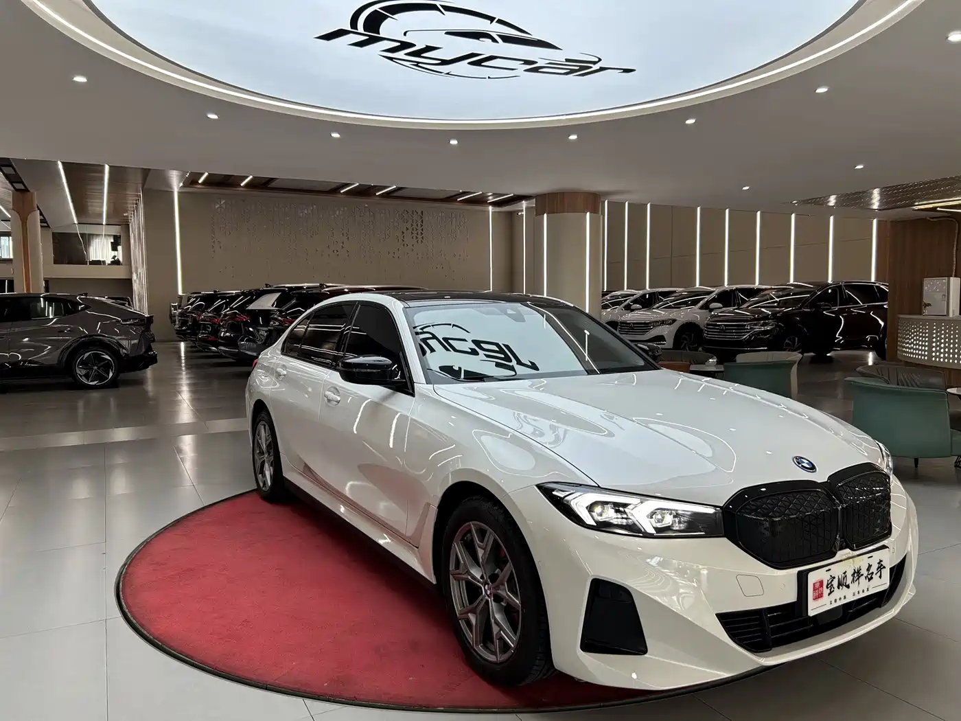 BMW i3 2026
