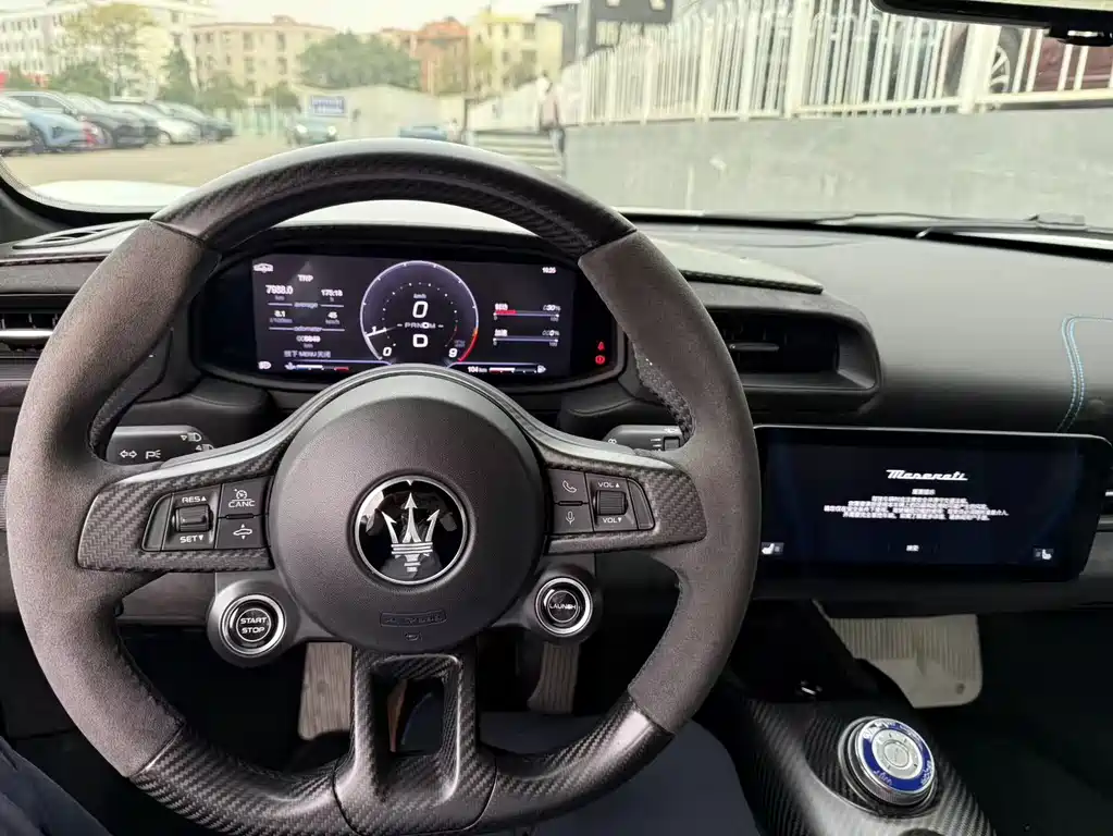Maserati MC20 2023