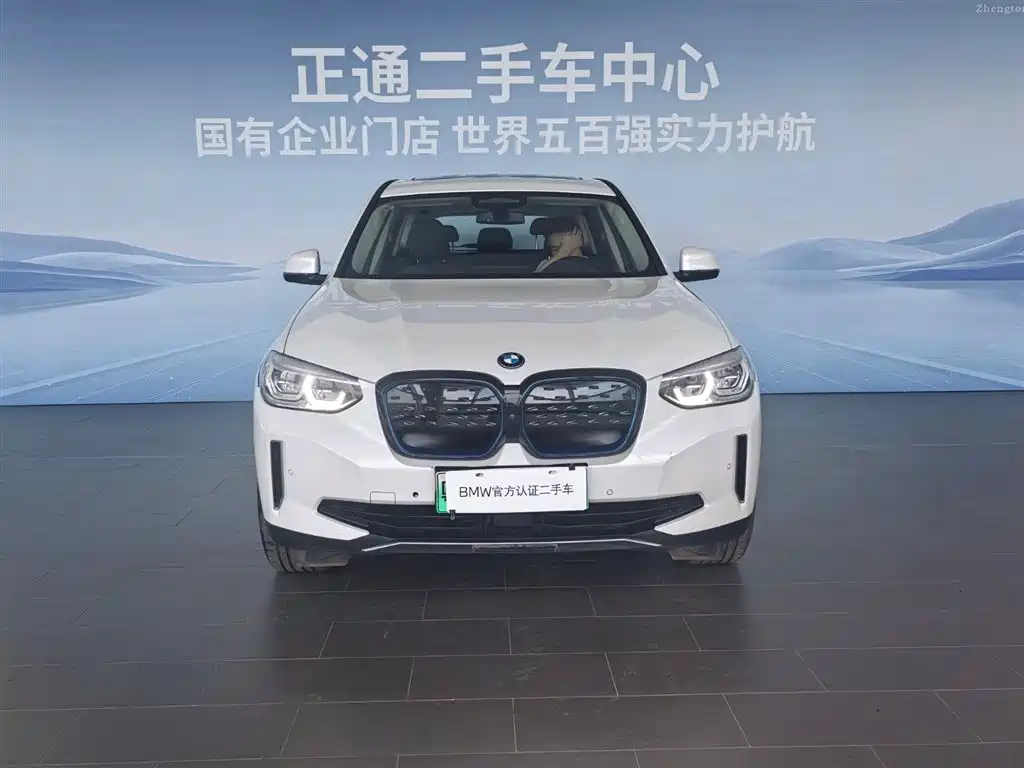 BMW iX3 2021
