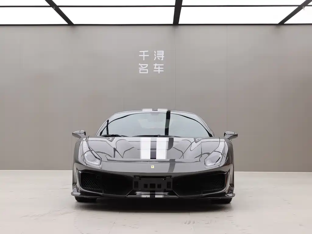 Ferrari 488 2020