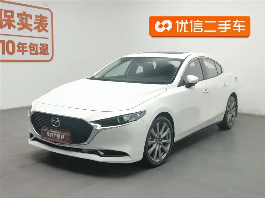 Mazda 3 2021