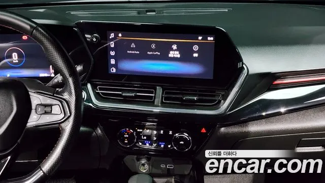 Chevrolet Trax 2023