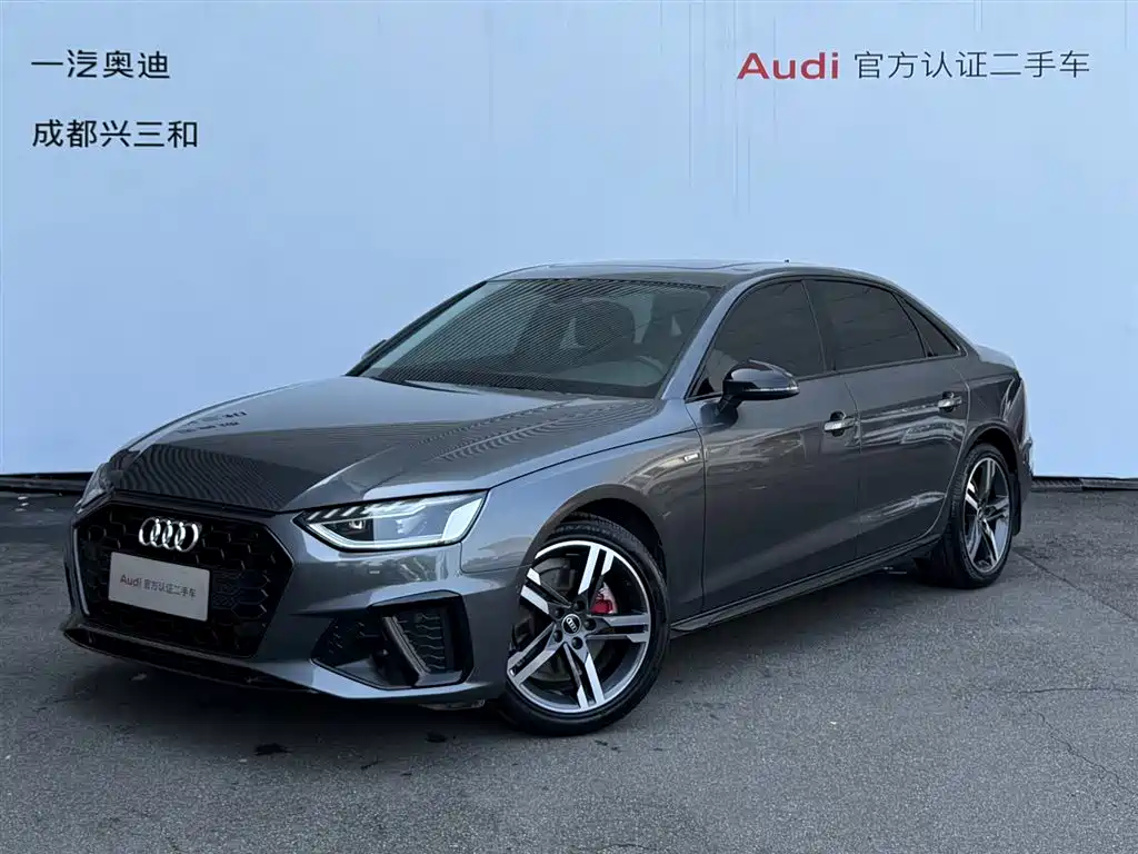 Audi A4 2023