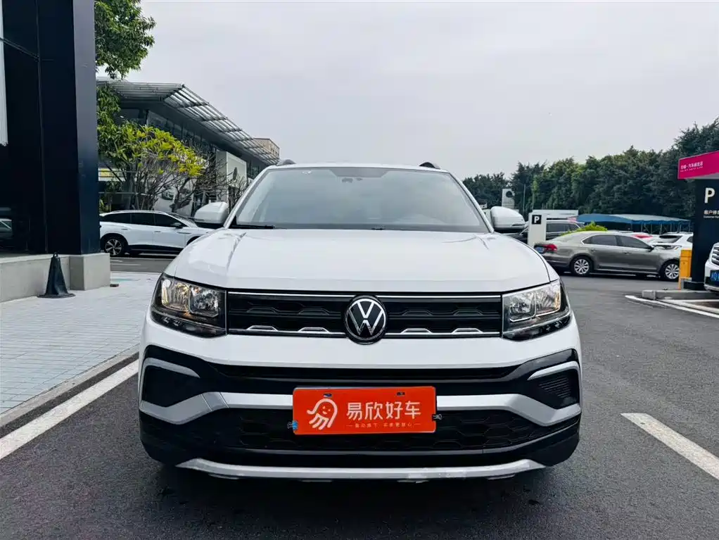 Volkswagen Tharu 2024