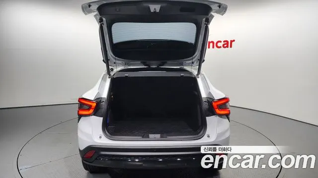 Chevrolet Trax 2023