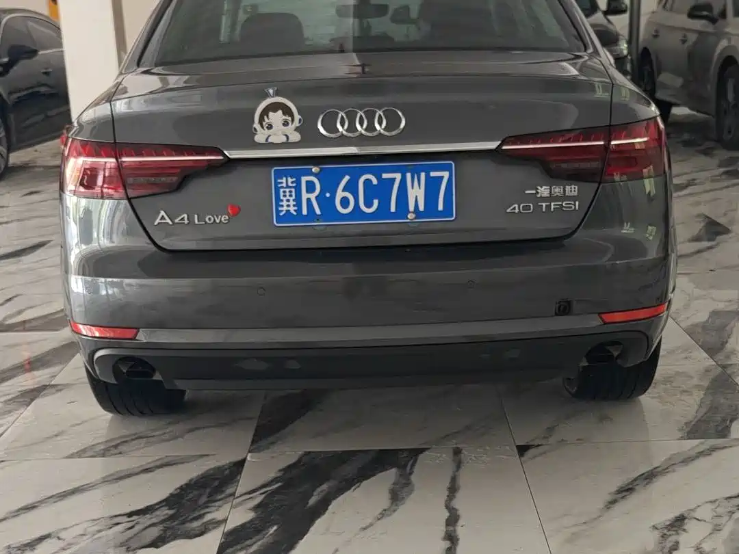 Audi A4 2024