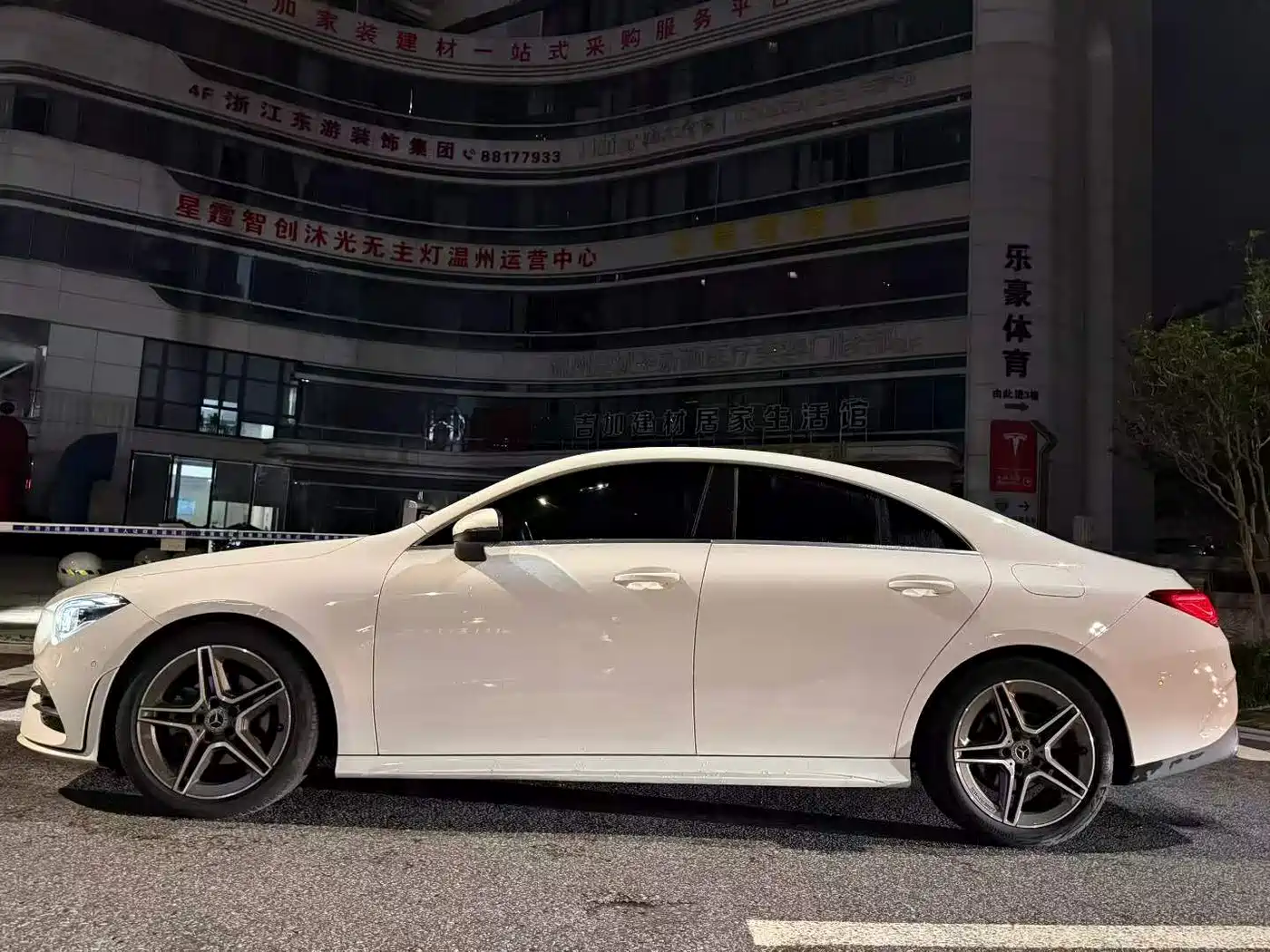 Mercedes-Benz CLA 2022