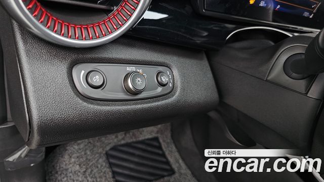 Chevrolet Trax 2023