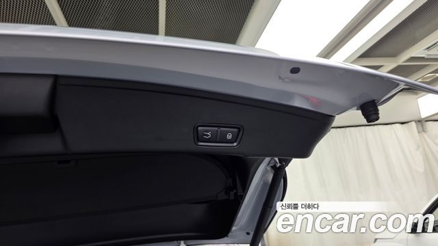 Maserati Grecale 2023
