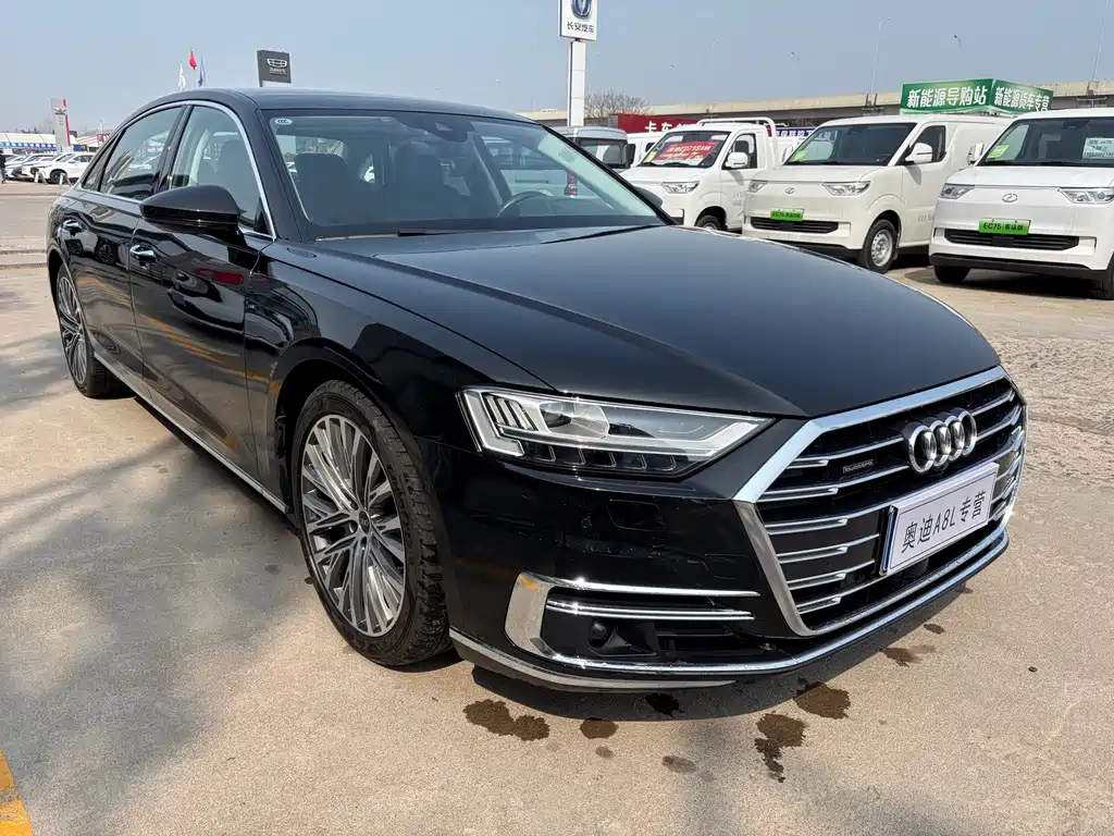 Audi A8 2021
