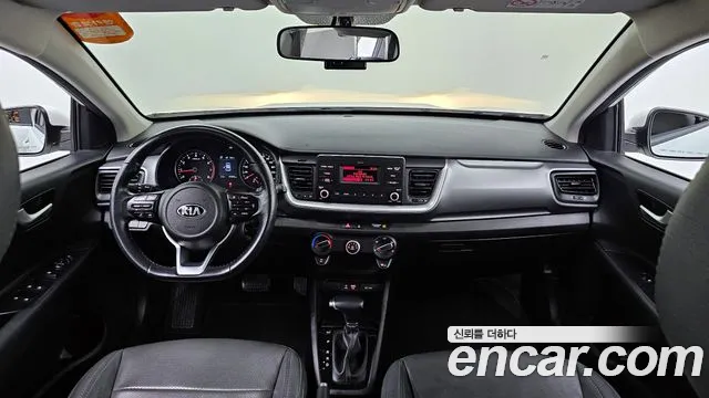 Kia Stonic 2020