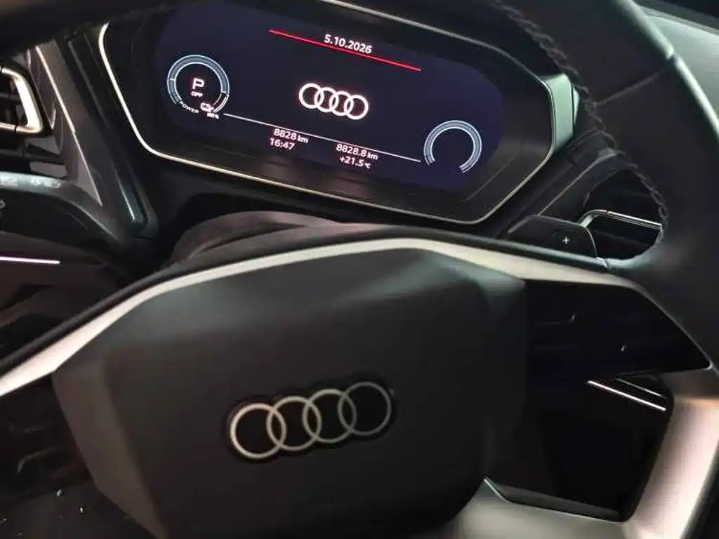 Audi Q4 e-tron 2026