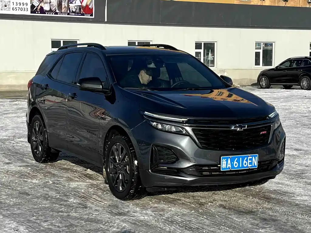 Chevrolet Equinox 2021